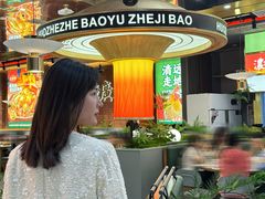-火啫啫·粤式啫啫煲(南通首店)