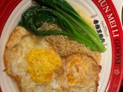 -春梅里卤鹅馆·47年老字号(中山路店)