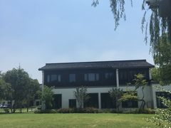 -杭州西湖柳莺里酒店