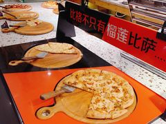 -比格比萨自助(新辰里学清路店)