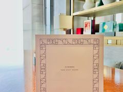-北京柏悦酒店·锦庭餐厅Dining Room