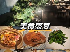 -北京国贸大酒店