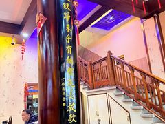 -长兴菜馆(高桥店)