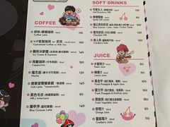 菜单-Mr.J义法厨房(北医店)