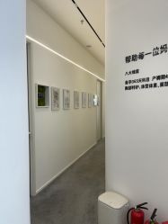 -妈妈时光机中医科技产后恢复中心(南山茂业百货店)