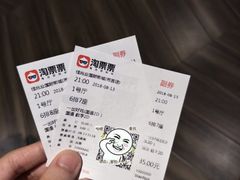 -布吉佳兆业广场