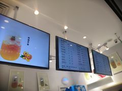 -12cc(望京凯德MALL店)