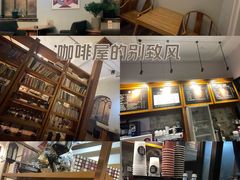 -1901 Cafe(西四店)