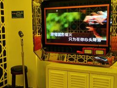 -海天之恋KTV(南湖店)