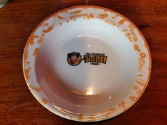 -肉串汪(望京店)