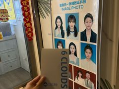 -六朵云照相馆(喷水池店)