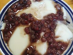 红豆白雪冰豆花-人和水上飘(第一家店)