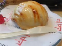 -正哥点心皇子(蓬江店)
