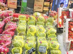 -blt精品超市(KKMALL京基店)