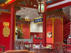 -京味张·北京烤鸭(天河南二路店)