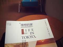 -厦门市图书馆(集美新城馆区)