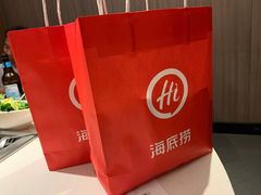 -海底捞火锅(万丰桥店)