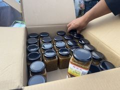 -苏州市吴中区光福窑上花果蜜饯厂