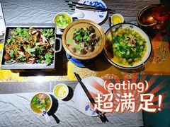 -满乡小馆