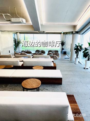 ️ソウル旅で海辺に行くならこのカフェへ