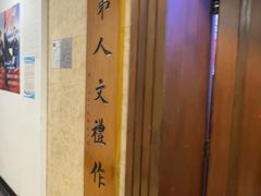 -晋府大酒店