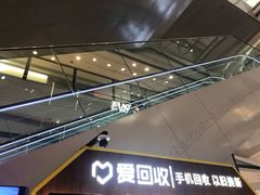 -万达广场(大明宫店)