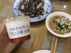 -清真·鸦儿李记·小馆(后海店)