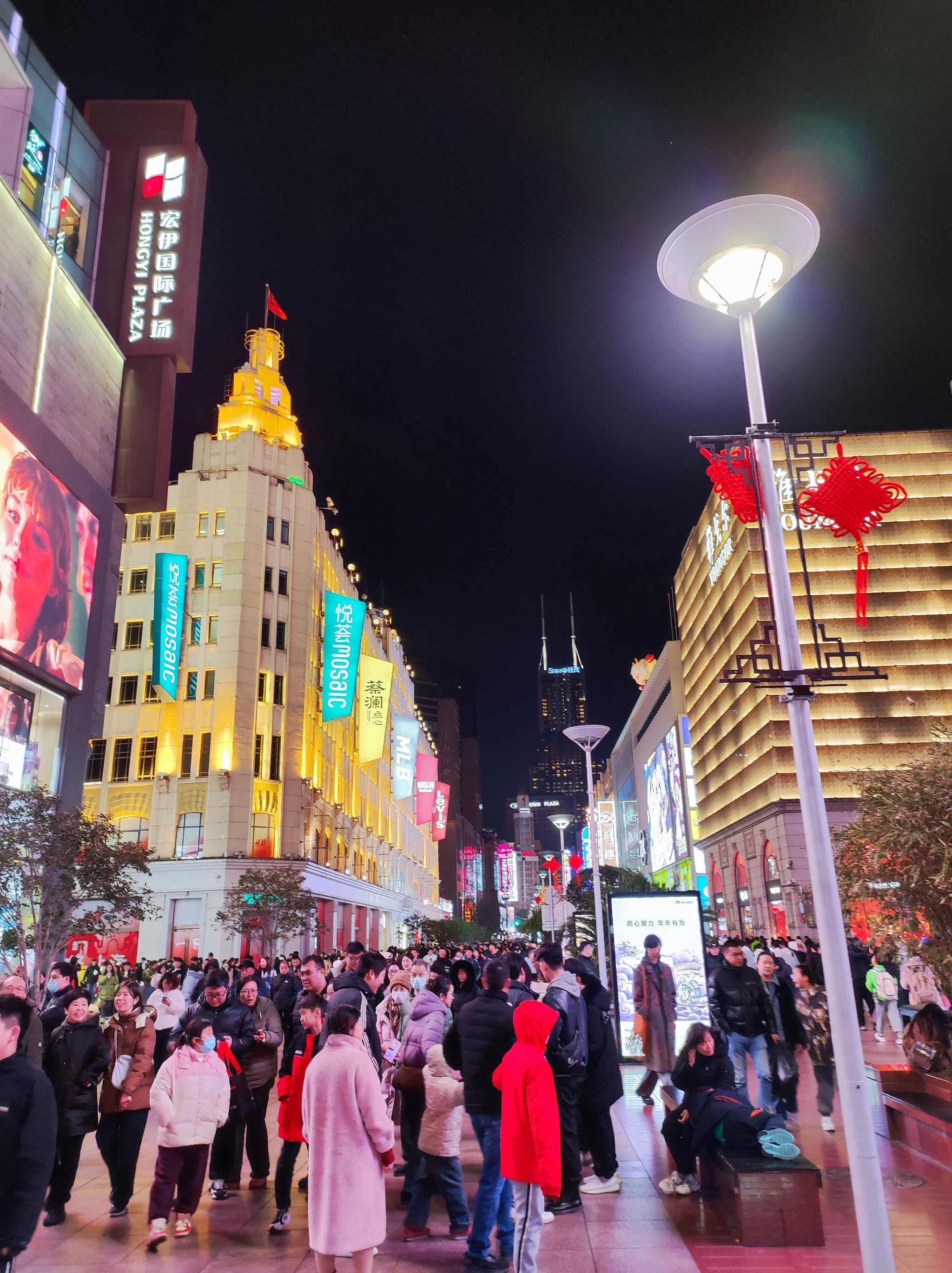 南京东路夜景图片