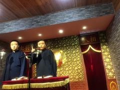 -青曲社相声(易俗街区店)