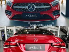 -宁波之星奔驰4S店(海曙店)