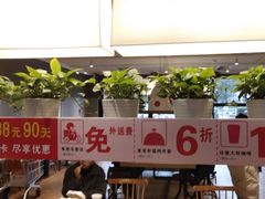 -肯德基(奉化大润发店)