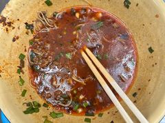 -黑娃面(纯阳洞店)