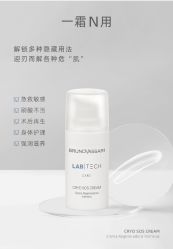 -东方美美容SPA会所