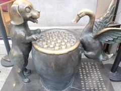 -缸鸭狗(天一广场店)