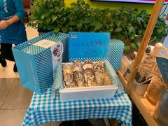 -灵芝妹子海鲜米线(香炉礁山姆店)