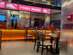 -肖记公安牛肉鱼杂馆·省级非物质文化遗产(江汉路直营店)