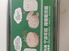 -亚马逊蒸汽活海鲜自助(LCM置汇旭辉广场店)