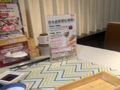 -将太无二·北美传奇寿司(瑞士公寓店)