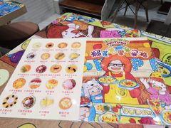 -甜心妈妈·榴莲星级糖水(北京路总店)