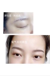 -HQ半永久纹绣纹眉