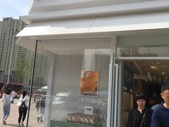 门面-好利来(抚顺万达店)