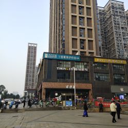 -苗苗清肤皮肤护理中心