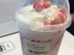 -奈雪的茶(石厦时代广场店)