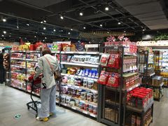 -翠微家园超市(甘家口店)