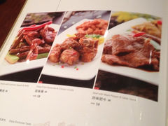 菜单-九妙坊(牡丹园店)
