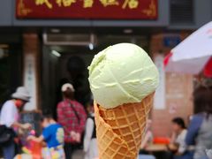 -成裕雪糕店(士多店)