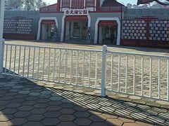 -青龙湖公园