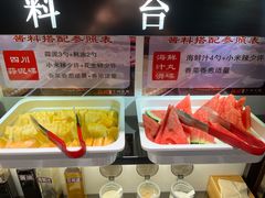 -掂档潮汕牛肉火锅(沈阳万象城店)