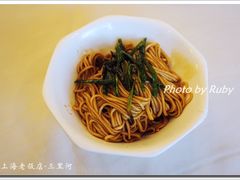 -上海老饭店(北京分店)