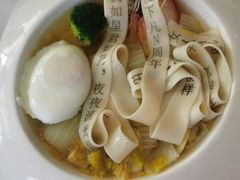 -海湾壹品·粤菜·早茶·烤鸭(拱北店)